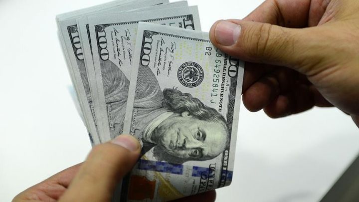 AZN məzənnələri açıqlandı