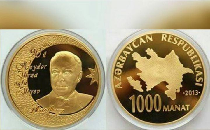 1000 manatlıqlarla bağlı Mərkəzi Bankdan açıqlama