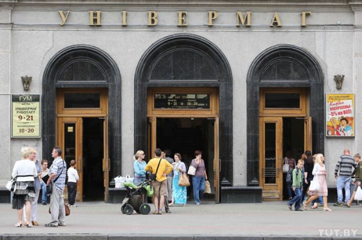 Belarus Azərbaycanda ticarət evi açmaqda maraqlıdır