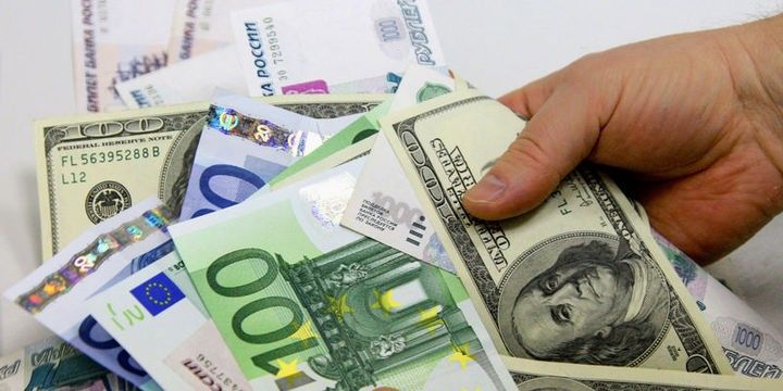 EUR/USD məzənnəsi 1.1540$-a kimi qalxa bilər