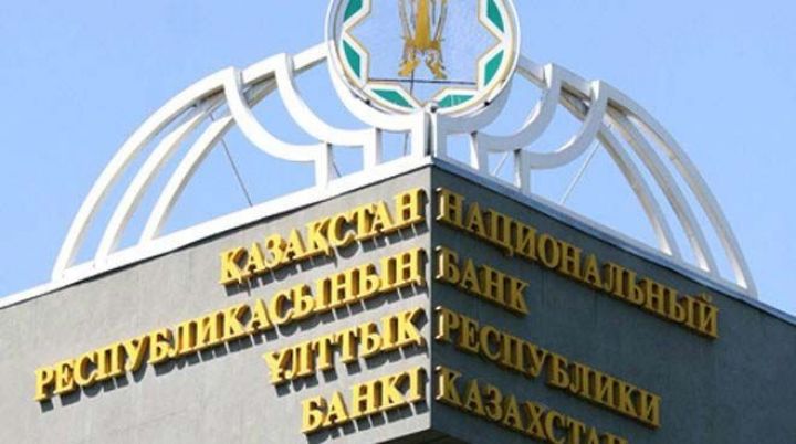 Qazaxıstan faizi dəyişmədi