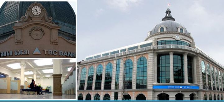 AYİB Gürcüstanın iri bankındakı payını azaltdı