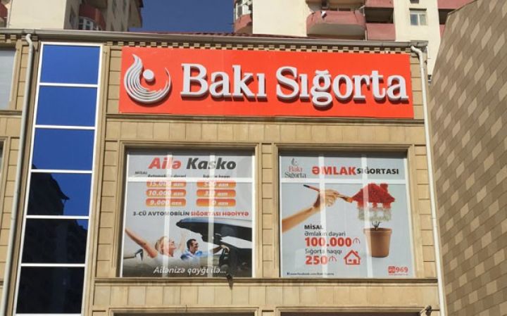 “Bakı Sığorta”nın səhmdarları yığışacaq