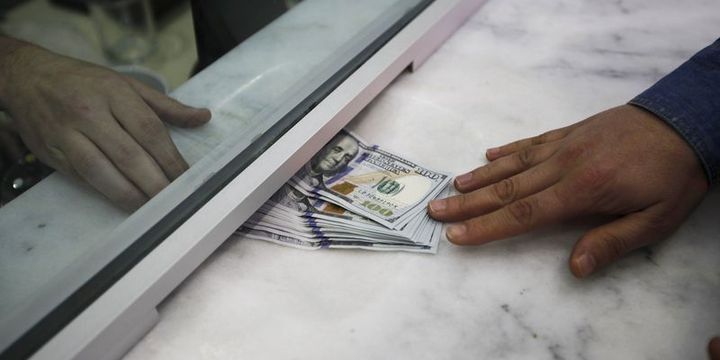 Dolların sabaha olan məzənnəsi açıqlandı