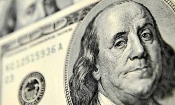 Banklar Dolların yeni alış-satış qiymətlərini elan etdilər - SİYAHI