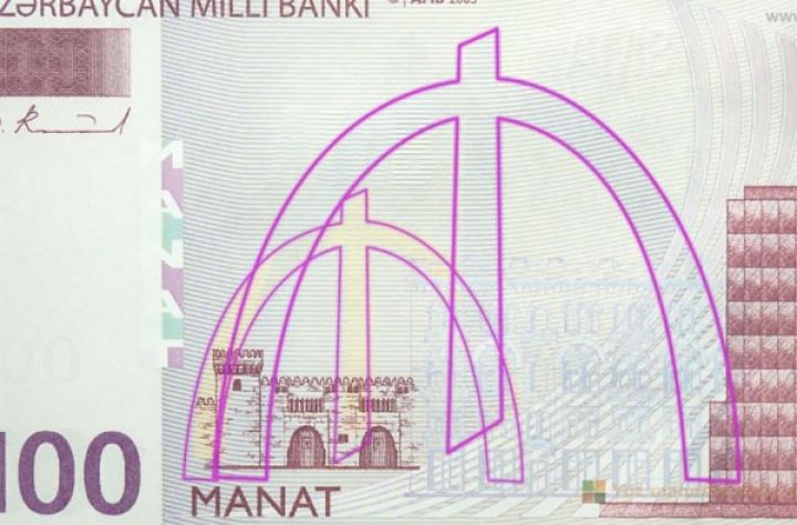 AZN məzənnələri açıqlandı