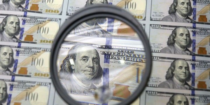 Dollar Kapital Bankda da bahalaşdı