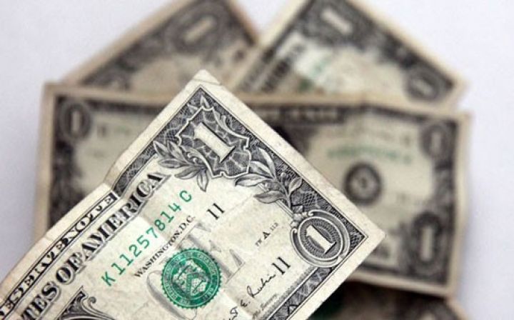 AZN məzənnələri açıqlandı - GÖZLƏR MƏRKƏZİ BANKDA