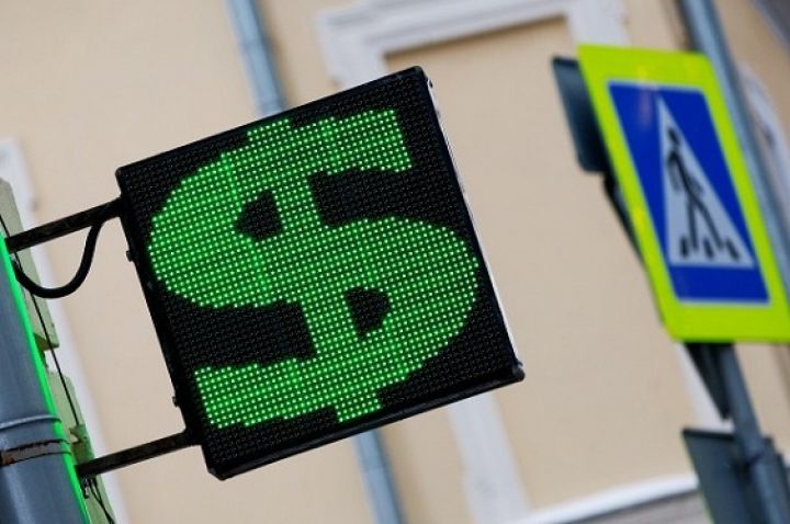 Bu gün Dolların istiqamətini müəyyən edəcək məlumat açıqlanacaq