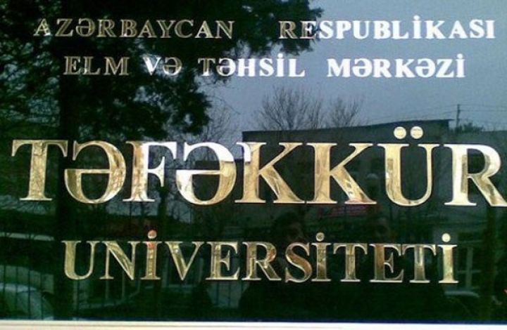 "Təfəkkür Universiteti akkreditasiyadan keçmədiyi üçün tələbələrə diplom verilməyəcək "