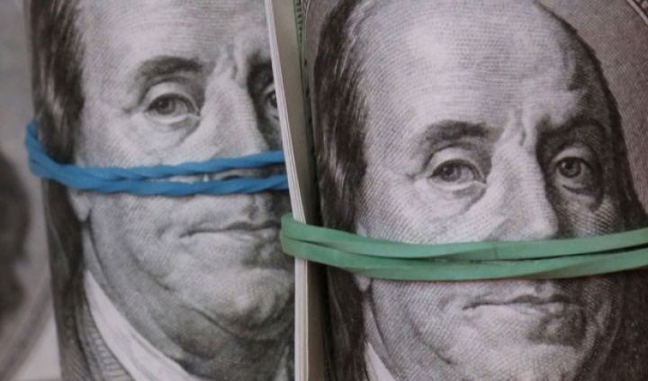 Valyuta hərracı başa çatdı - Məzənnə