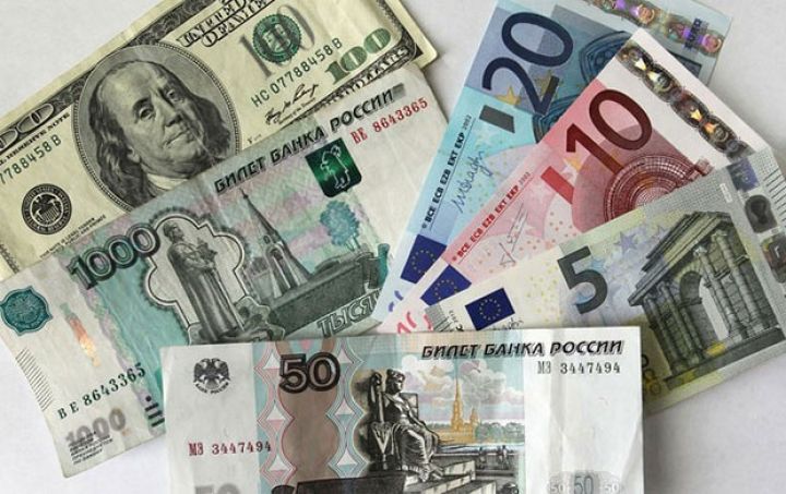 Rəsmi məzənnələr açıqlandı