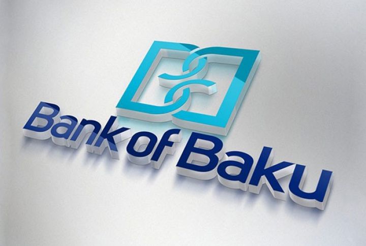 “Bank of Baku” Qurban bayramında da müştərilərinə xidmət göstərəcək!