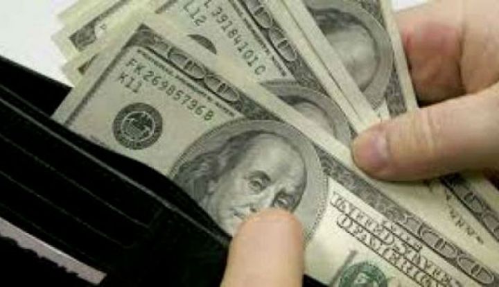 Dolların sabaha olan məzənnəsi açıqlandı