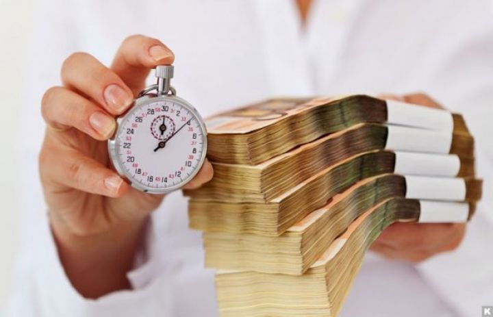 Azərbaycanda borcu olanların siyahısı tutulacaq - YENİLİK