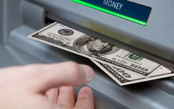 Banklarda Dollar və Avronun alış-satış qiymətləri - SİYAHI - YENİLƏNİB