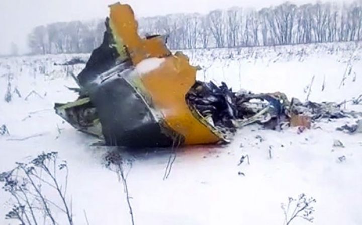 Sərnişin təyyarəsində olanların hamısı həlak olub 