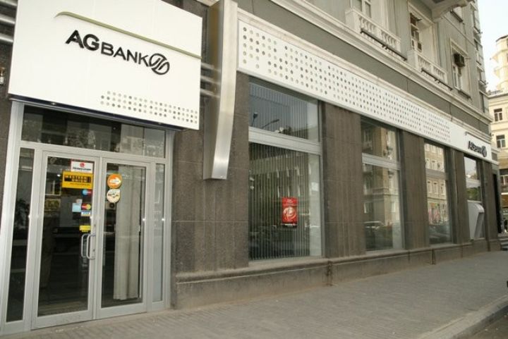 “AGBank”a yeni investor cəlb edilə bilər