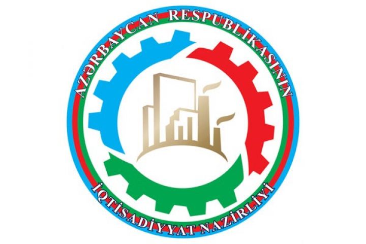 Xüsusi mülkiyyətdə olan torpaqda birgə sənaye parkı yaradıla bilər - YENİ QAYDA