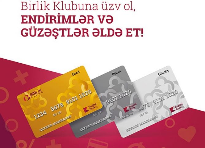 “Birlik Klubu”na qoşul, endirim və güzəştlər əldə et