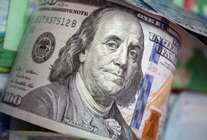 Dolların bazar ertəsinə olan rəsmi məzənnəsi açıqlandı