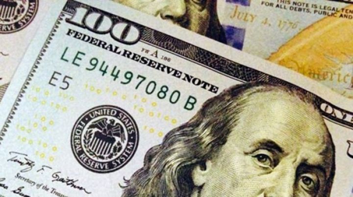 Valyuta hərracı başa çatdı - MƏZƏNNƏ