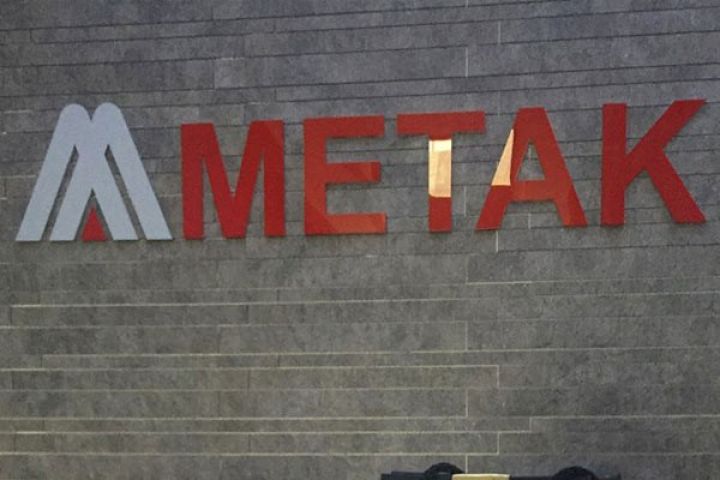 “MET-AK” istiqrazlarının hərracı "AzFinance"da yaranan problemə görə baş tutmayıb 