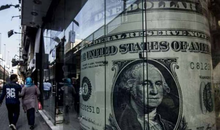 Valyuta hərracı başa çatdı - MƏZƏNNƏ