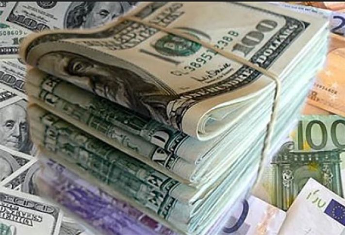 Rəsmi məzənnələr açıqlandı