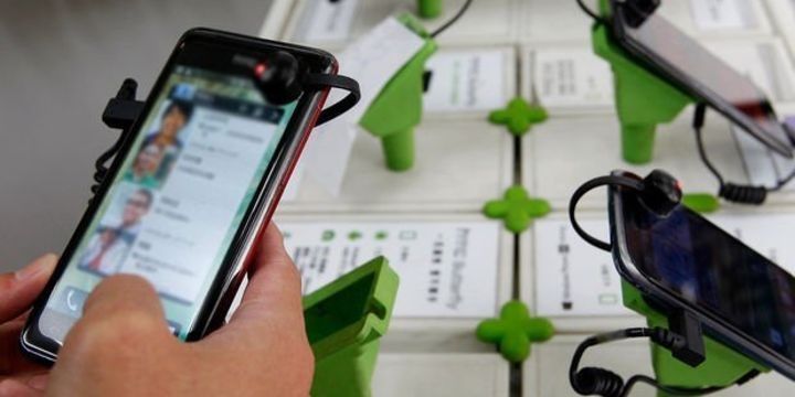 Şəxsi istifadə üçün gətirilən telefonların satışının qarşısı alınacaq