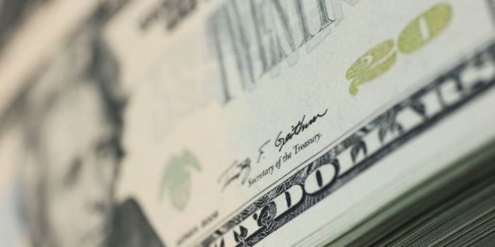 Valyuta hərracı başa çatdı - MƏZƏNNƏ