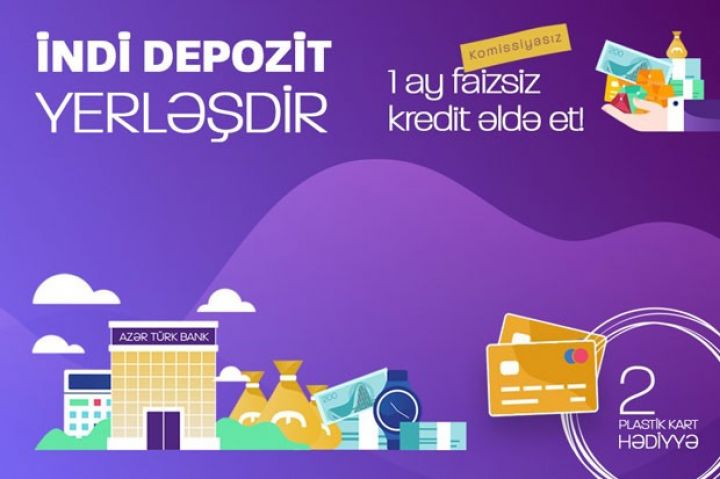 Əmanət yerləşdirənə 2 kart veriləcək