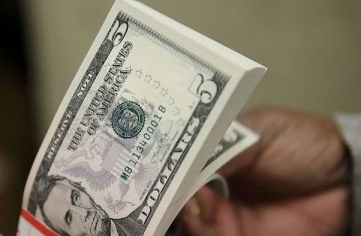 Banklarda Dollar və Avronun alış-satış qiymətləri - YENİLƏNİR