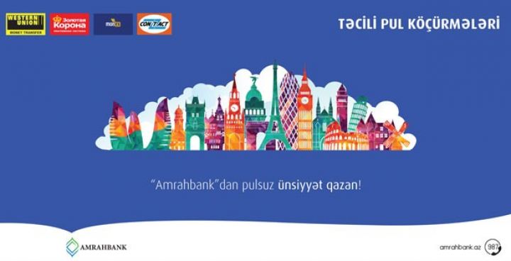 "Amrahbank" pul köçürmədən istifadə edənləri mükafatlandıracaq