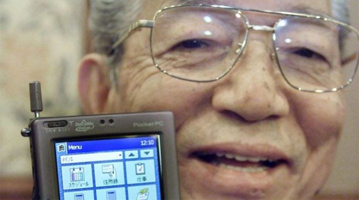 "Casio"nun banisi vəfat edib