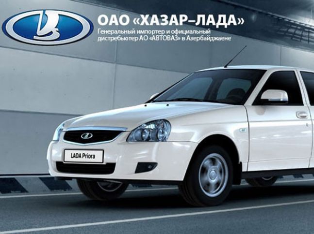 “Xəzər Lada” xüsusi əqdə razılıq üçün növbədənkənar iclas çağırdı