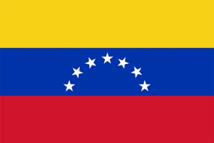 Venesuelanın Azərbaycanda səfirliyi açılıb