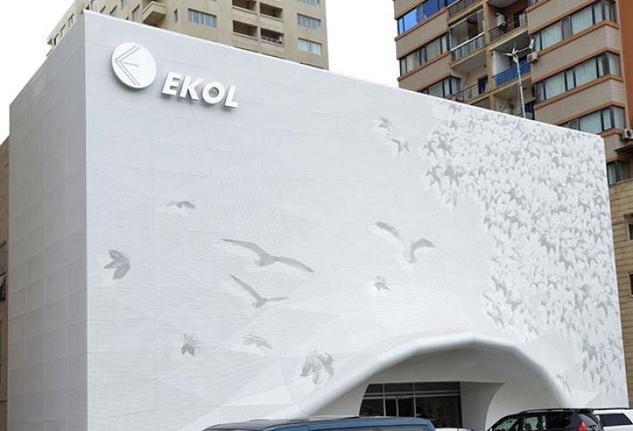 SOCAR-ın payı olan şirkət zərərdə!