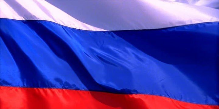 Rusiyadan Ukrayna açıqlaması