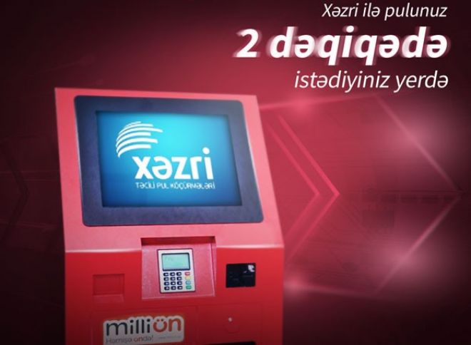2 dəqiqəyə ölkədaxili pul köçürmələri