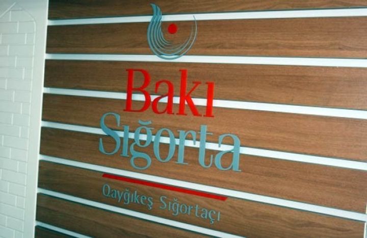 "Bakı Sığorta" növbədənkənar ümumi yığıncaq çağırdı