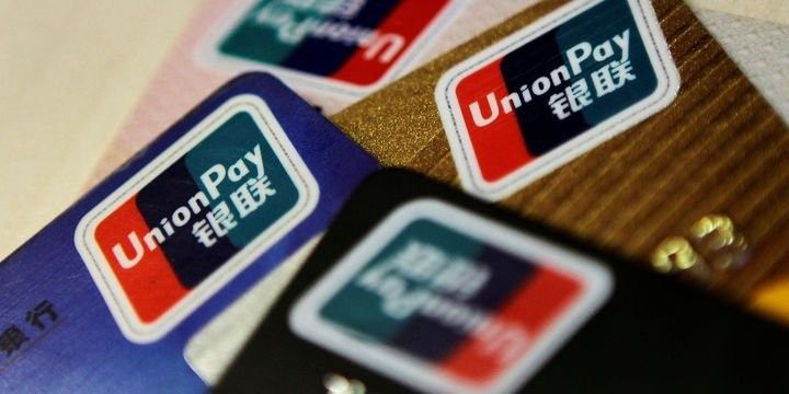 Çinli "UnionPay" Avropa bazarına daxil olur