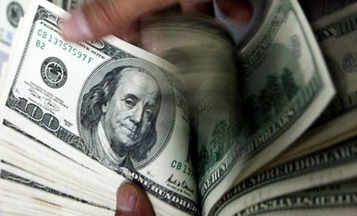 Banklarda dollar və avronun alış-satış qiymətləri - YENİLƏNİB