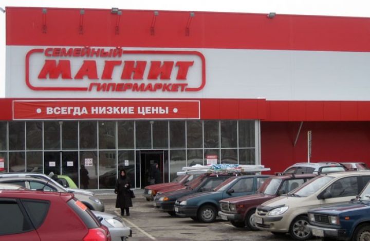 Rusiyanın mağazalar şəbəkəsi Zirə pomidoru satacaq