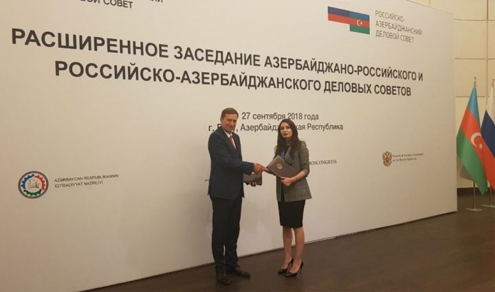 Dövlət Aqrar Ticarət Şirkəti “Aqroeksport”la əməkdaşlıq memorandumu imzalayıb