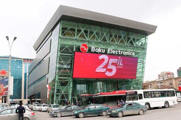 "Baku Electronics" – 25 il Sizinlə!