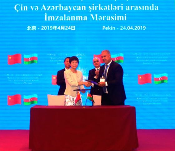 “AS Qrup İnvestment” Çin şirkətinin dəstəyi ilə aqrosənayedə fəaliyyətini genişləndirəcək