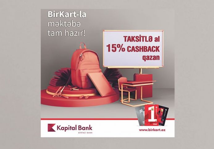 Məktəbə BirKart-la hazırlaş!