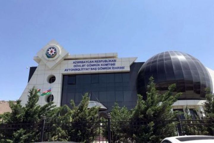 Dövlət Gömrük Komitəsinin 2 idarəsində böyük yeyinti - SƏNƏDLƏR DTX-YƏ GÖNDƏRİLİB