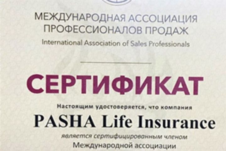 “PAŞA Həyat” beynəlxalq təşkilatın rəsmi üzvü seçilib